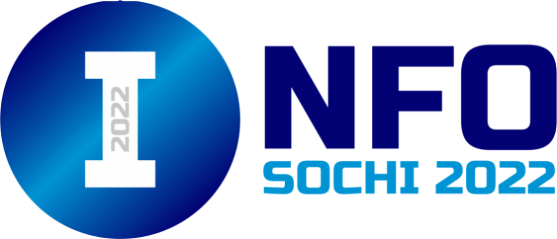 Зимний мастермайнд в Сочи